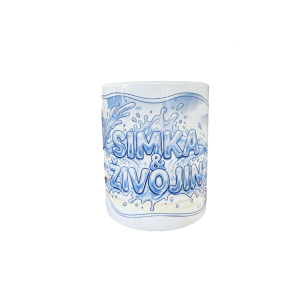 Simka i Živojin - Letnja šolja